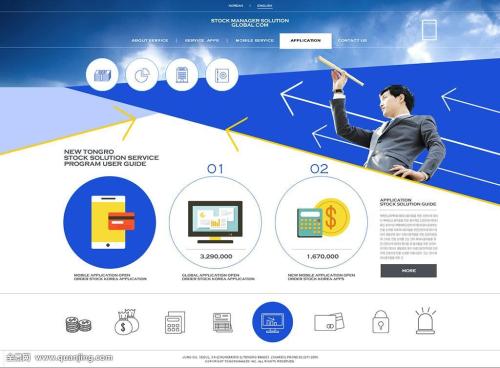 如何评价泰勒&middot;斯威夫特的身材？